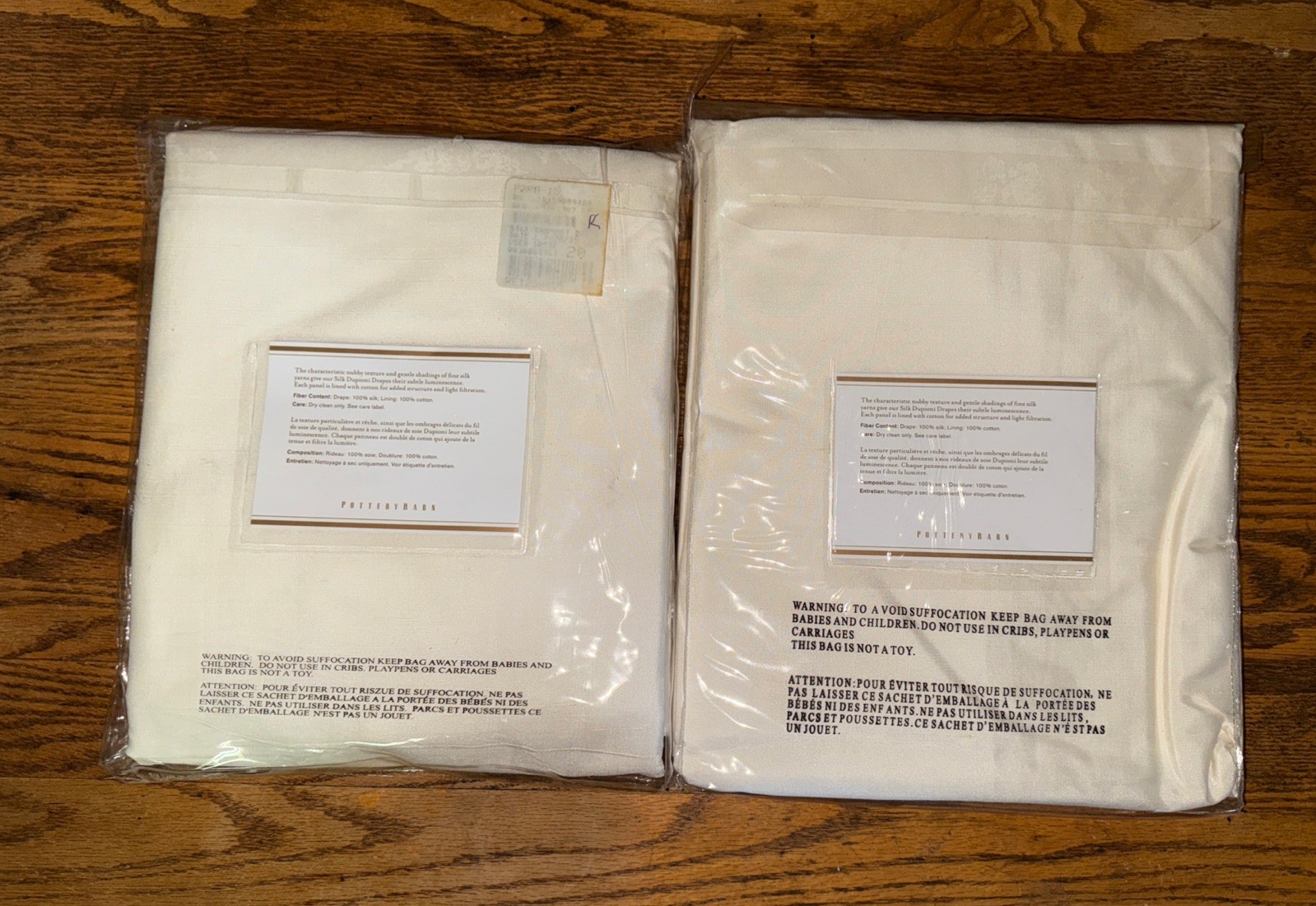 Set 2 POTTERY BARN Dupioni Silk Grommet Top 50″x 84″ NEW
