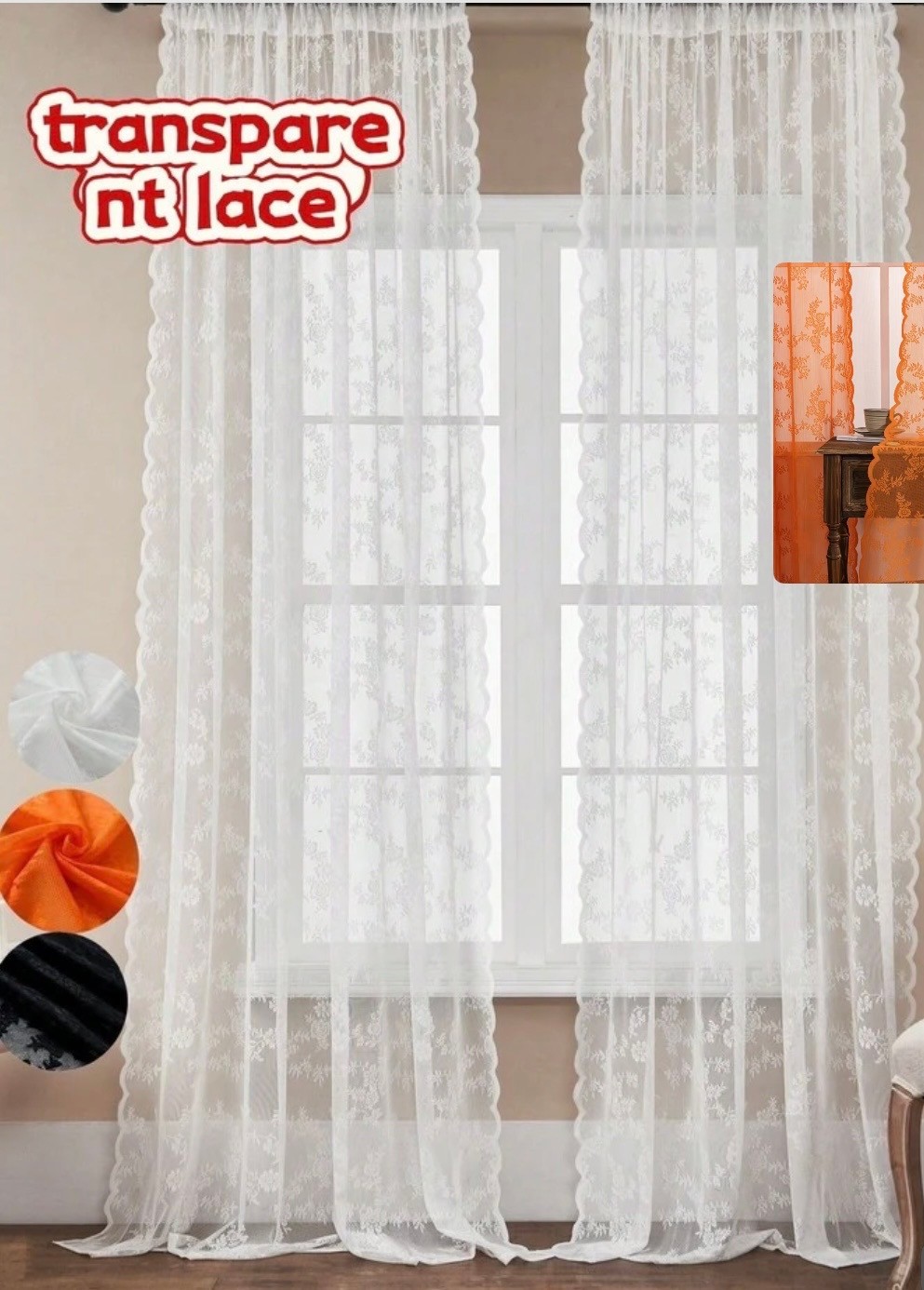 New in Package White Lace Curtains 140/265 55.5″ x 104.3″