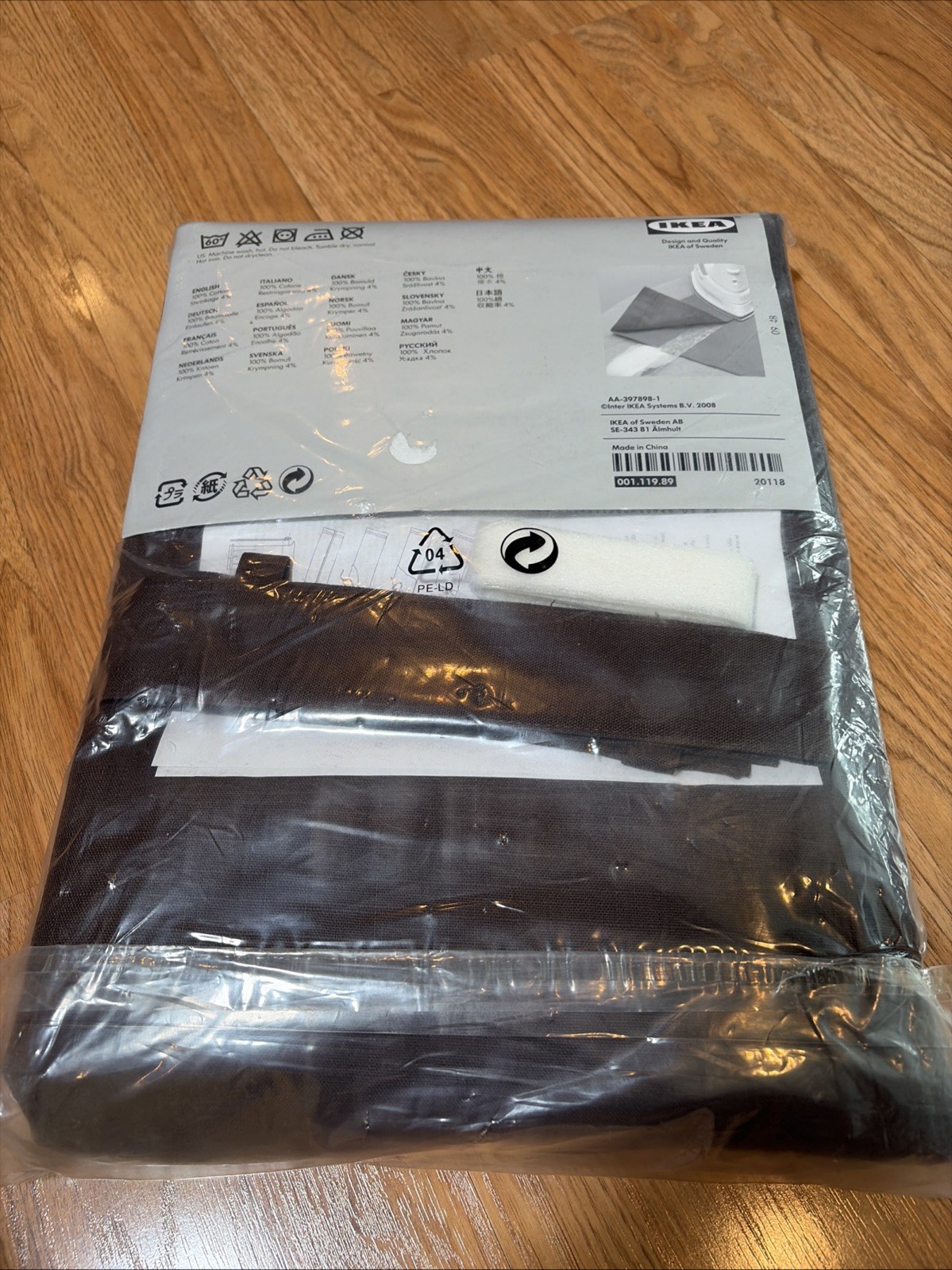 NWT IKEA RITVA CURTAINS 57″ X 98″ DARK BROWN 2 PANELS W/ TIE BACK DRAPES NEW