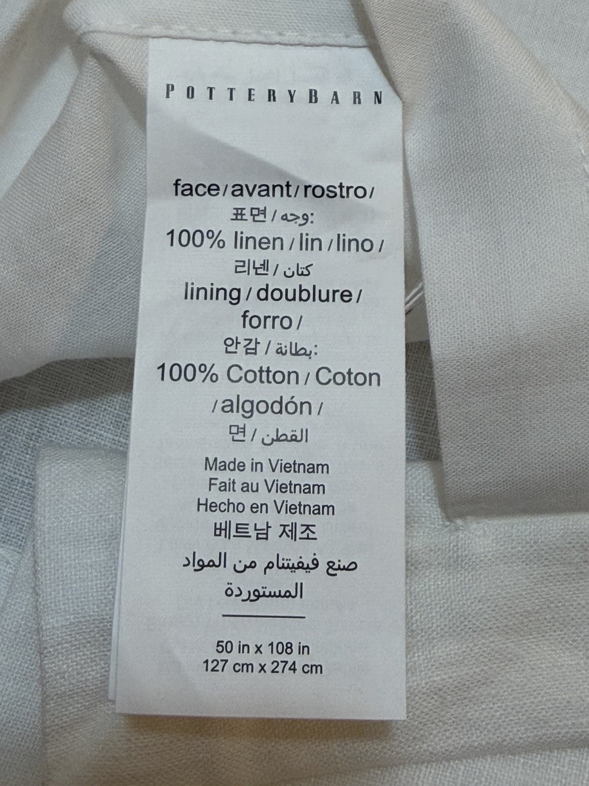 Pottery Barn 100% Belgian Flax Linen Curtain 50x 108 Pole top WHITE READ