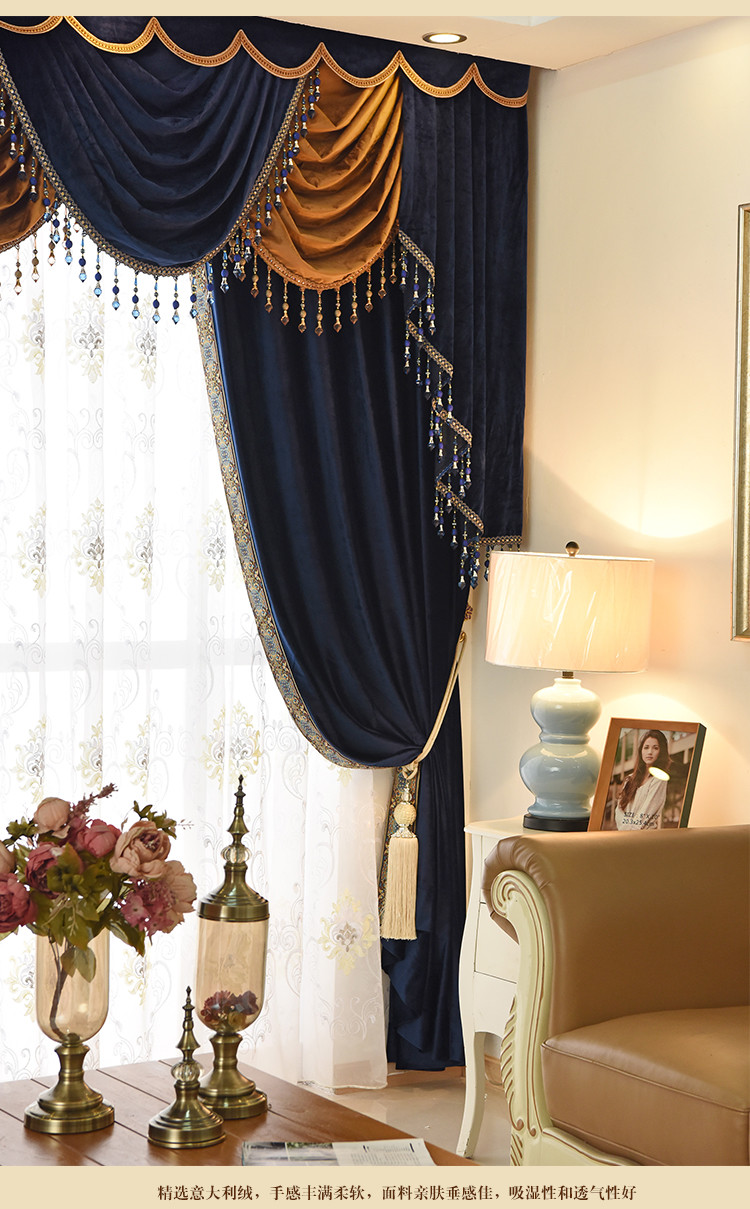high class European thicken solid blue Italy velvet blackout curtain E919