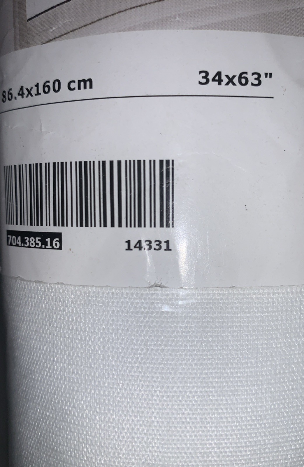Ikea RINGBLOMMA Privacy Blind Shade White 34” x 63” NEW 704.385.16
