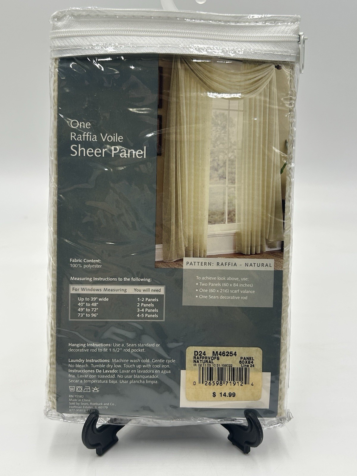 Sheer Pattern Voile 60”W x 84”L Window Panel Set Of 2 Raffia Voile Romantic New