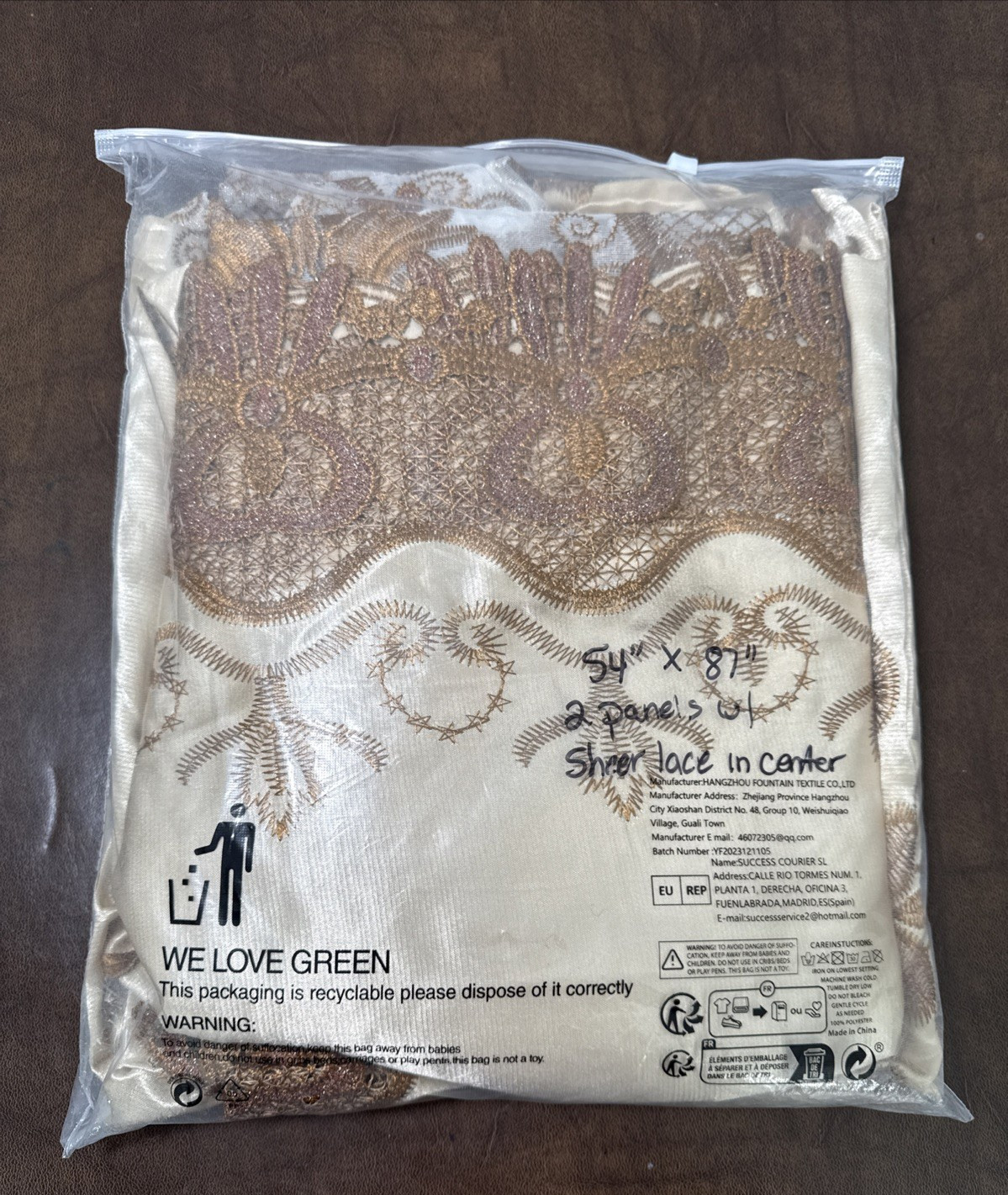 Drapes 2 Panels Beige w/ Attached Valance, Shimmer Satin, Sheer Lace 54 X 87”
